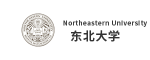 東北大學